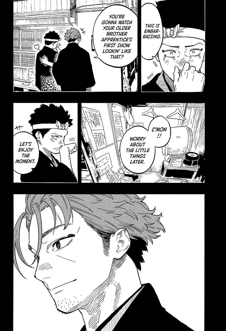 Akane-Banashi Chapter 138 - Page 4