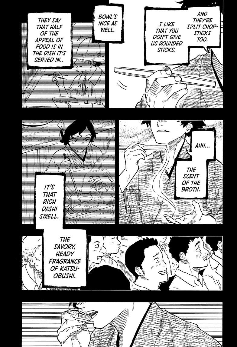 Akane-Banashi Chapter 138 - Page 7