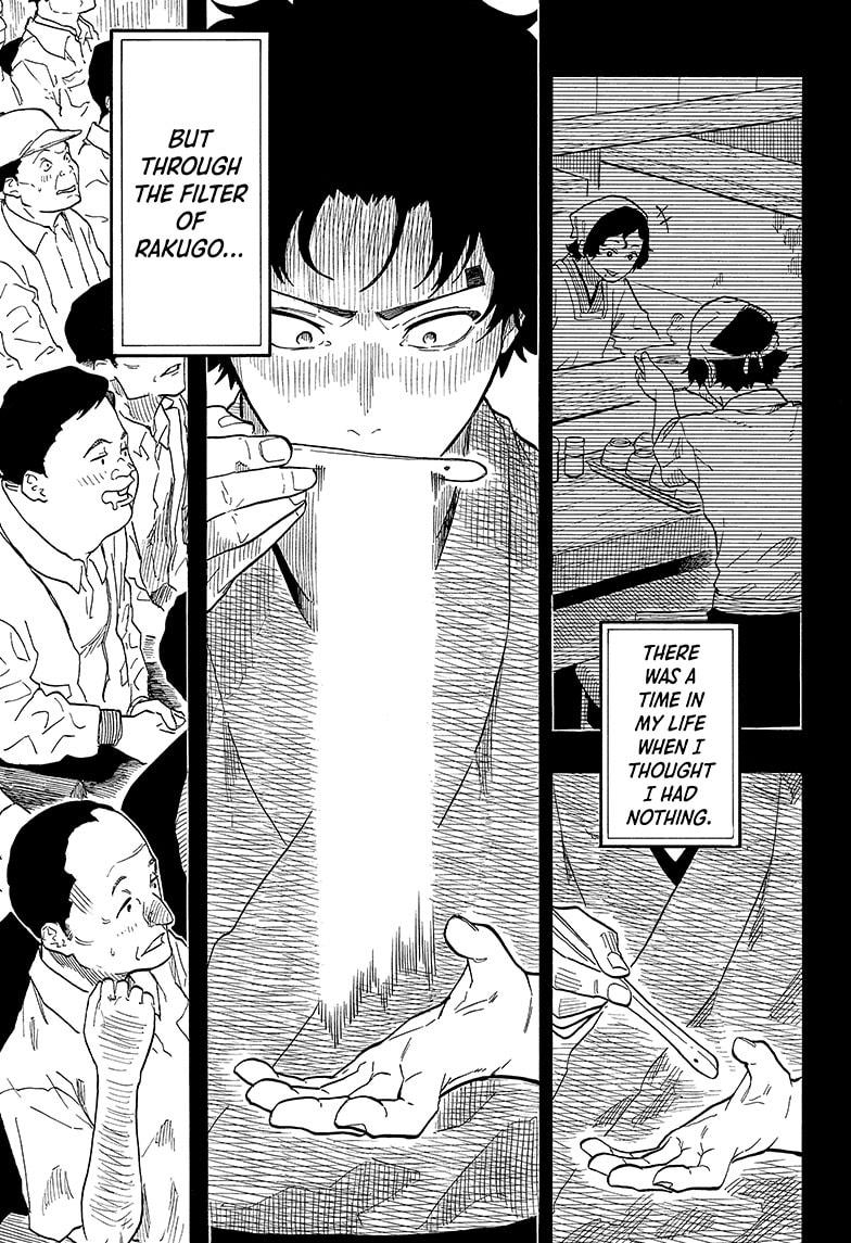 Akane-Banashi Chapter 138 - Page 9