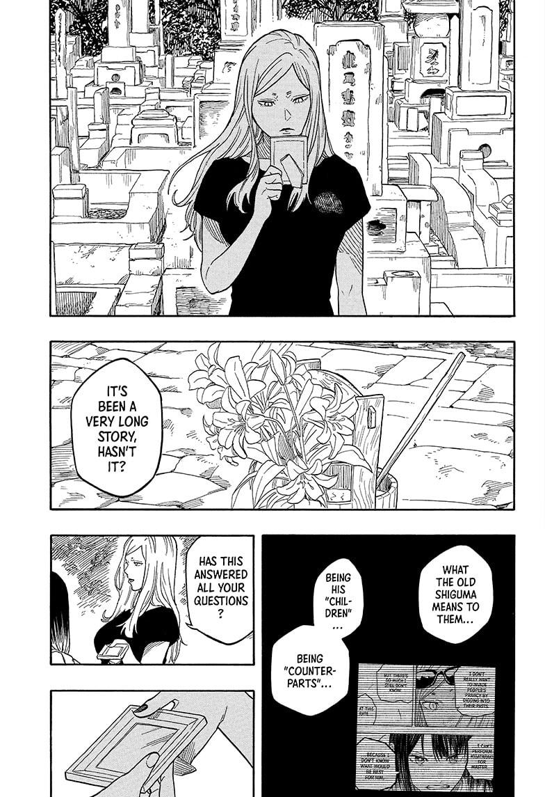 Akane-Banashi Chapter 139 - Page 15