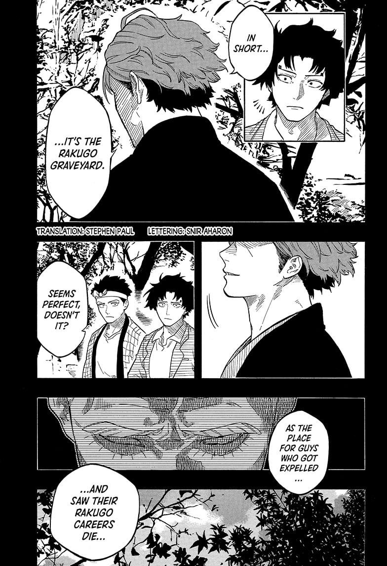 Akane-Banashi Chapter 139 - Page 3