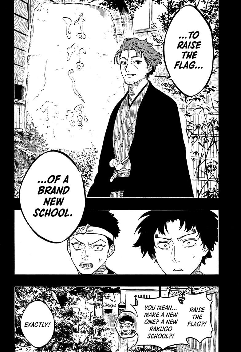 Akane-Banashi Chapter 139 - Page 4