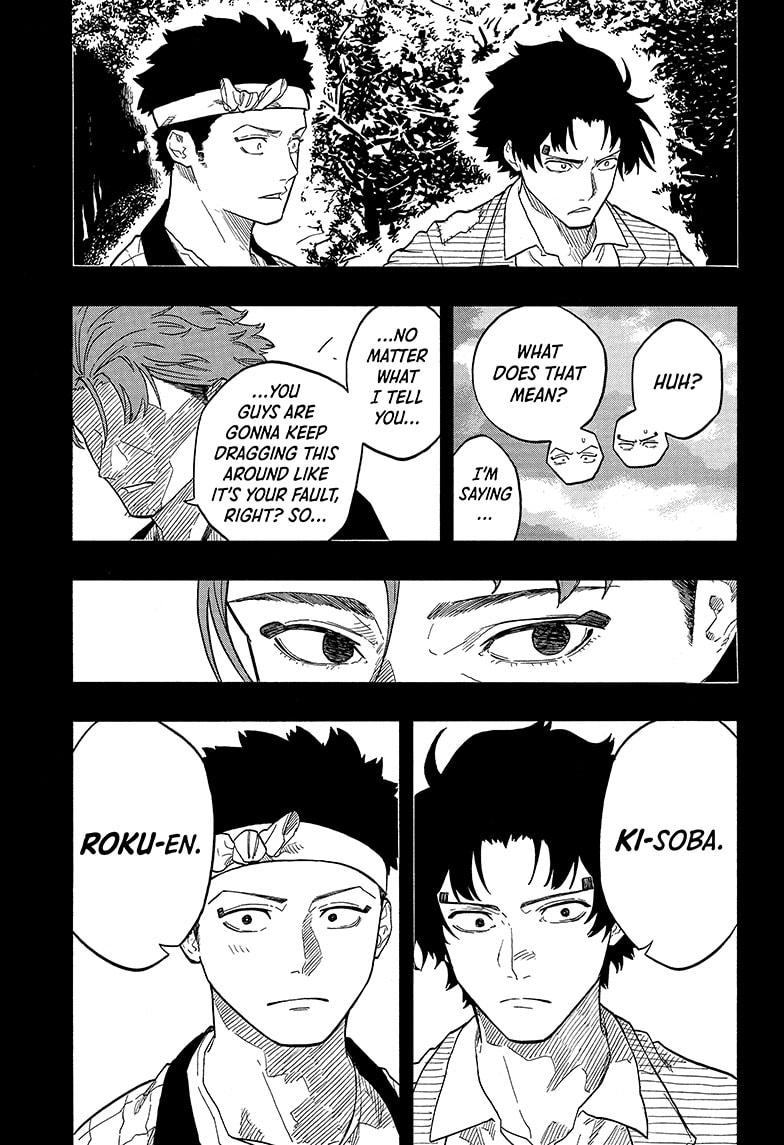 Akane-Banashi Chapter 139 - Page 7