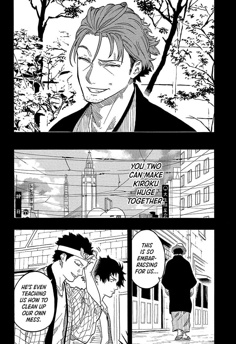 Akane-Banashi Chapter 139 - Page 8