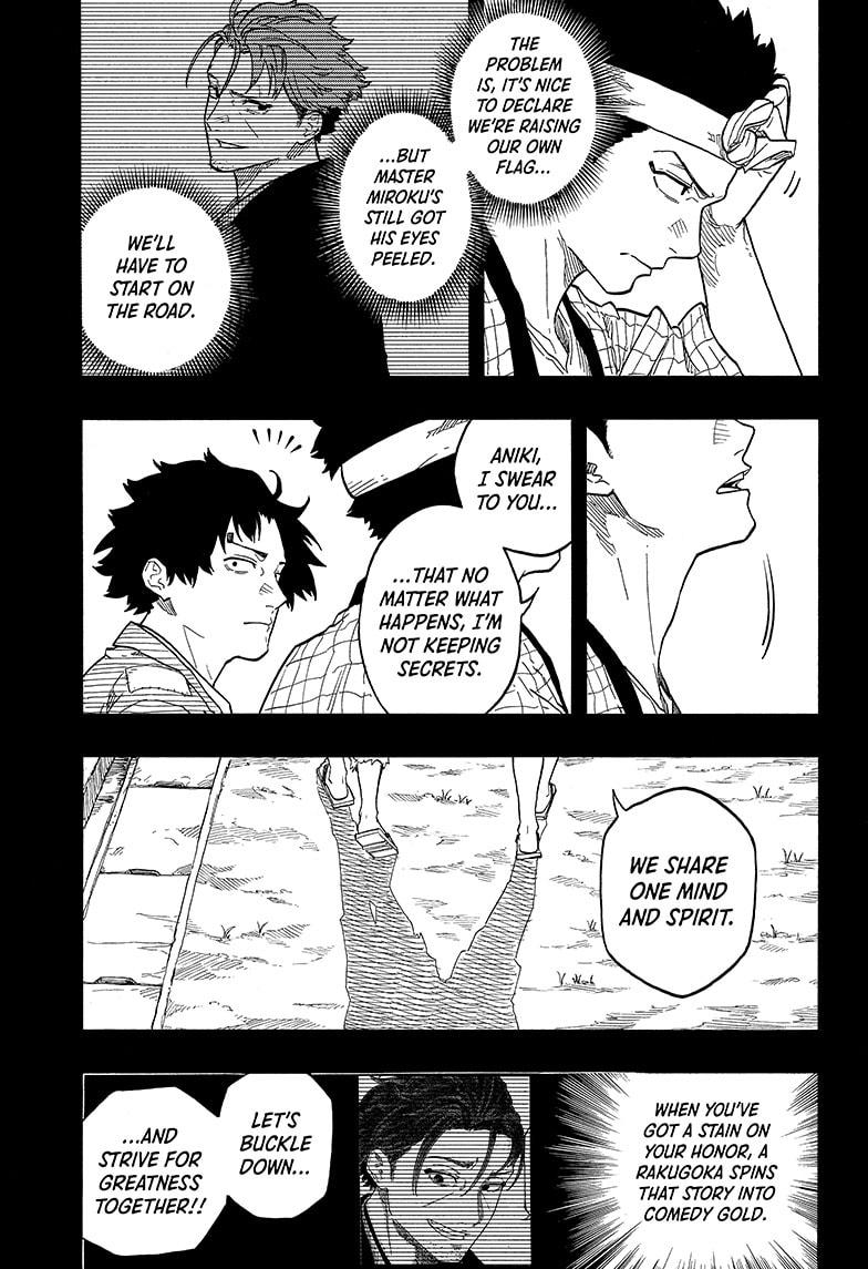 Akane-Banashi Chapter 139 - Page 9