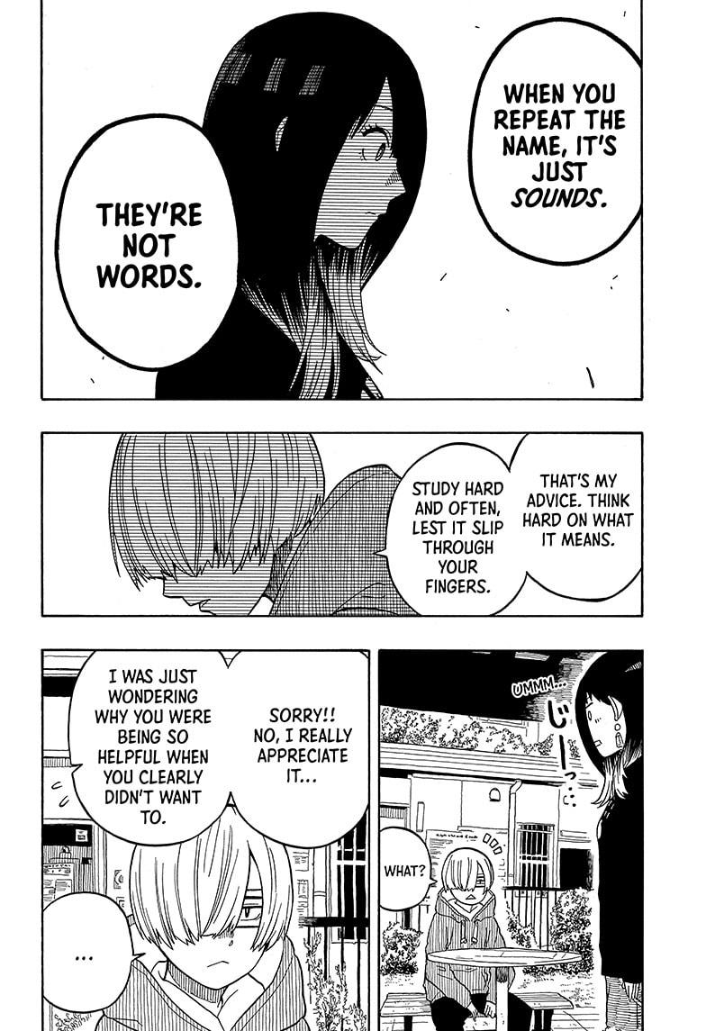 Akane-Banashi Chapter 14 - Page 14