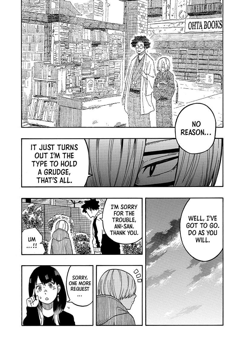 Akane-Banashi Chapter 14 - Page 15