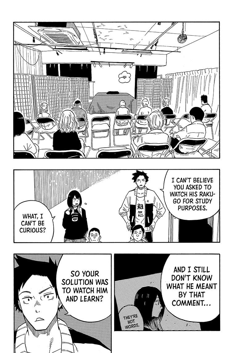 Akane-Banashi Chapter 14 - Page 16