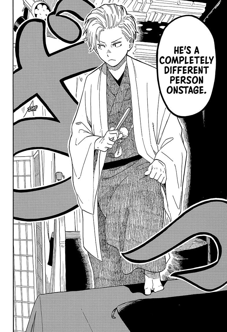 Akane-Banashi Chapter 14 - Page 18