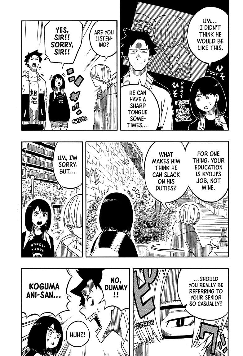 Akane-Banashi Chapter 14 - Page 3