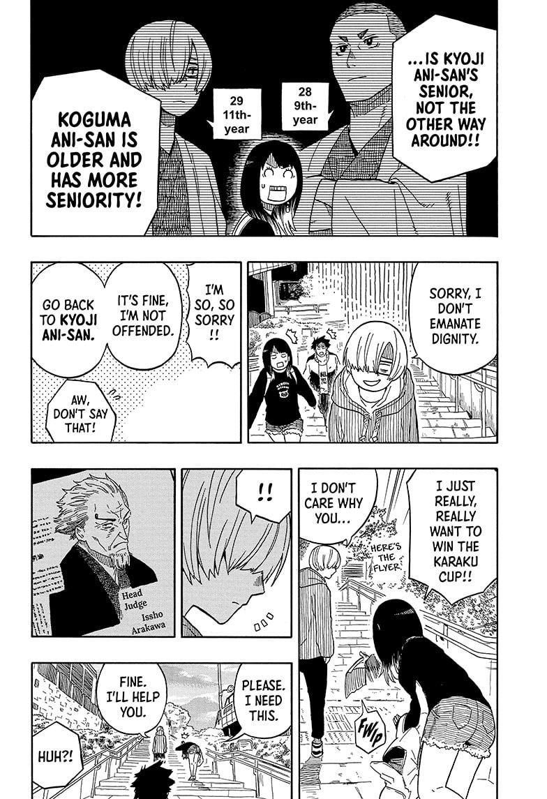 Akane-Banashi Chapter 14 - Page 4