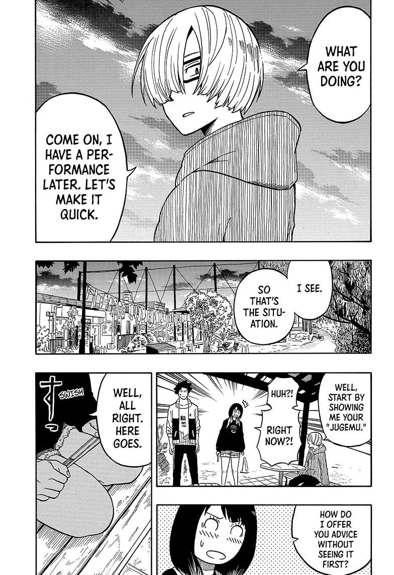 Akane-Banashi Chapter 14 - Page 5