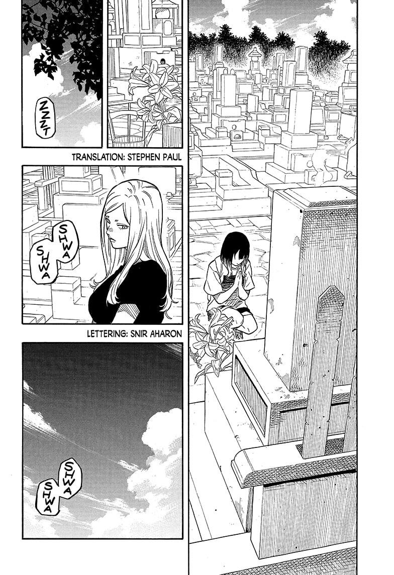 Akane-Banashi Chapter 140 - Page 2