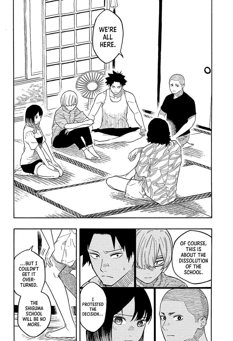 Akane-Banashi Chapter 140 - Page 12