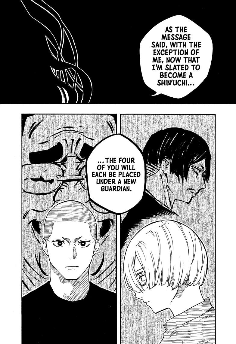Akane-Banashi Chapter 140 - Page 16