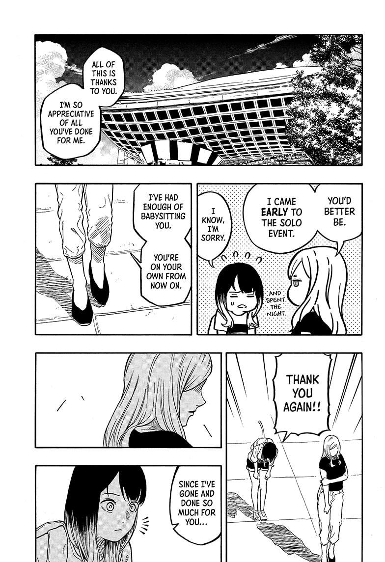 Akane-Banashi Chapter 140 - Page 3