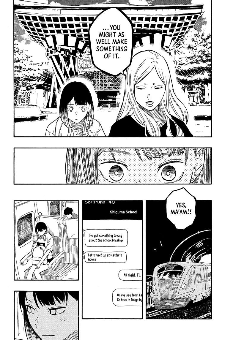 Akane-Banashi Chapter 140 - Page 4