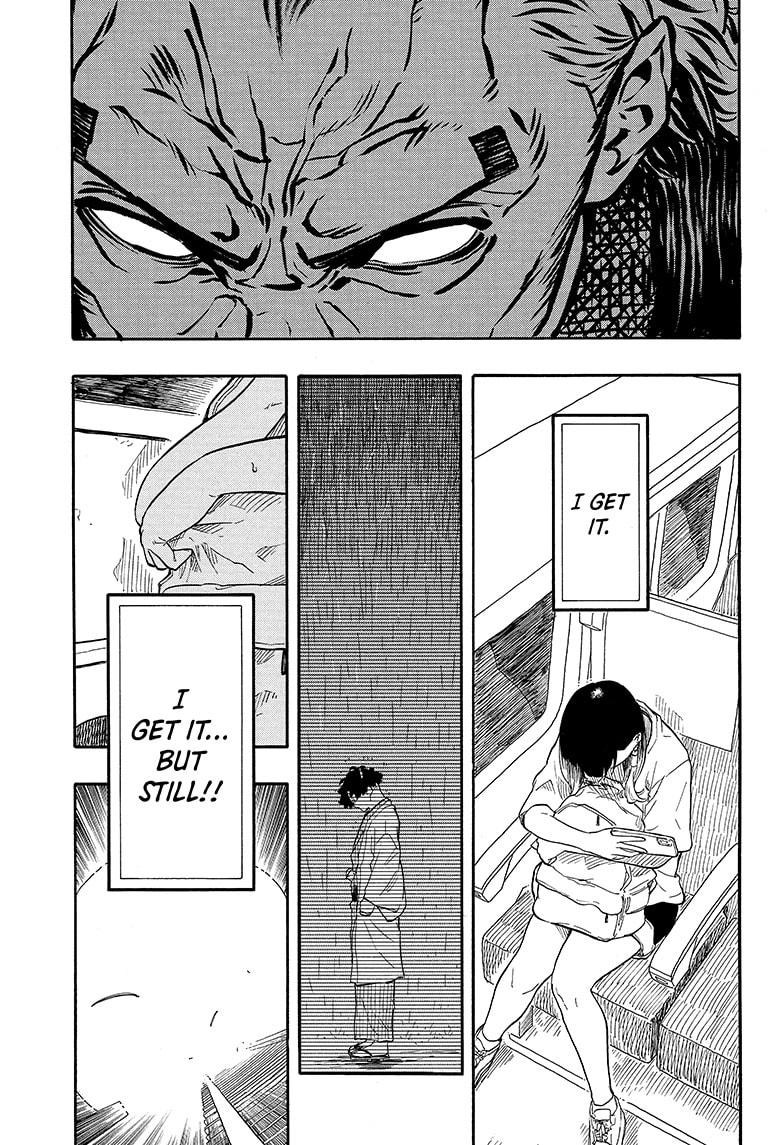 Akane-Banashi Chapter 140 - Page 7