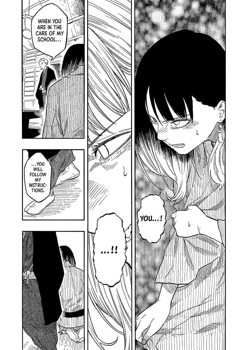 Akane-Banashi Chapter 141 - Page 13