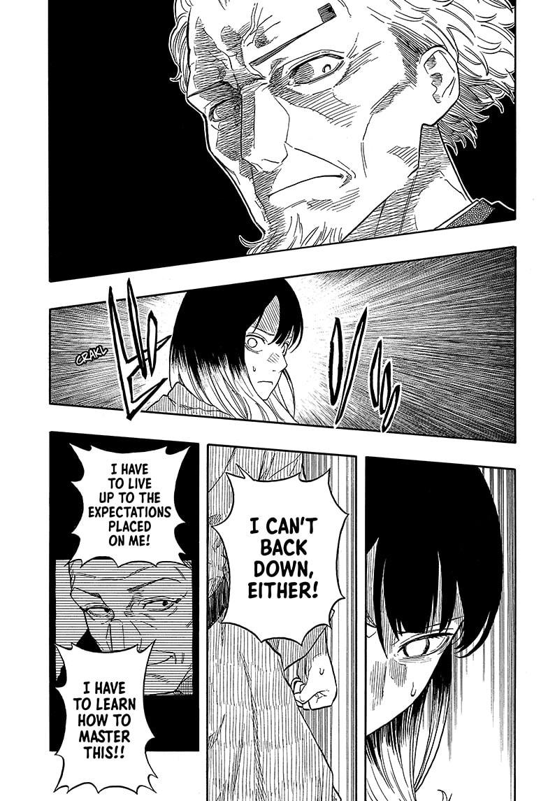 Akane-Banashi Chapter 141 - Page 15