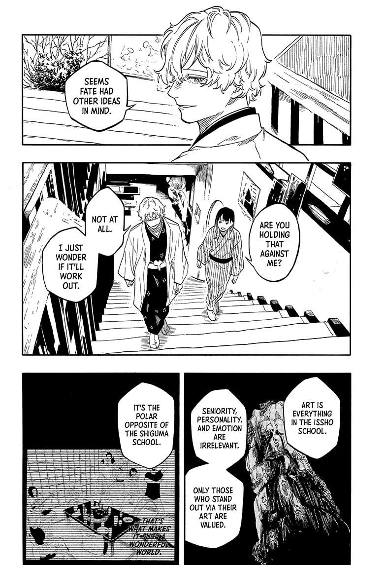 Akane-Banashi Chapter 141 - Page 4