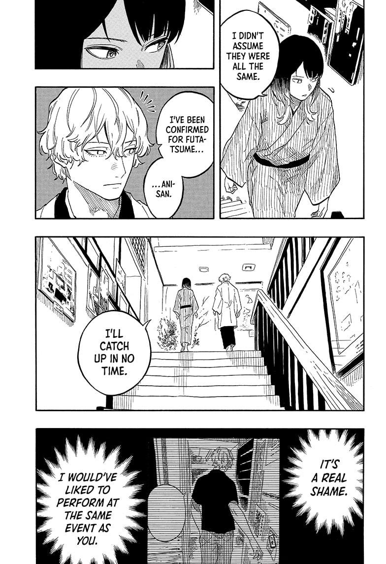 Akane-Banashi Chapter 141 - Page 5