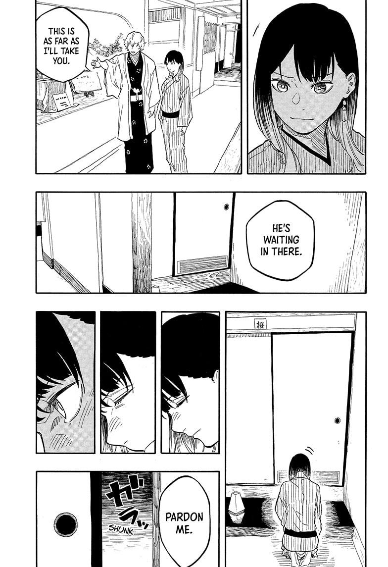 Akane-Banashi Chapter 141 - Page 7