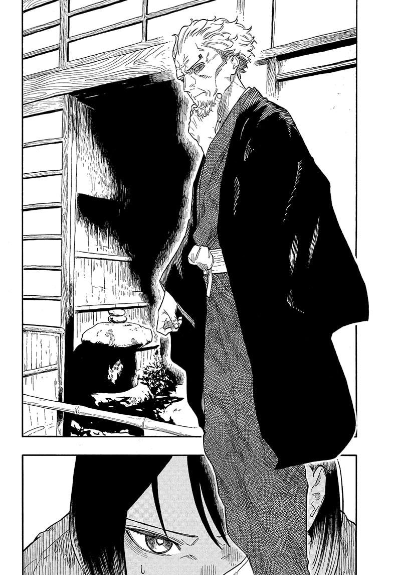 Akane-Banashi Chapter 141 - Page 8