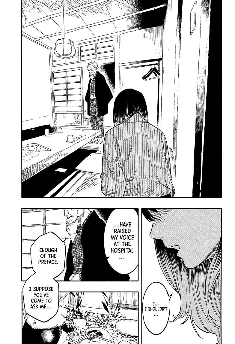 Akane-Banashi Chapter 141 - Page 9