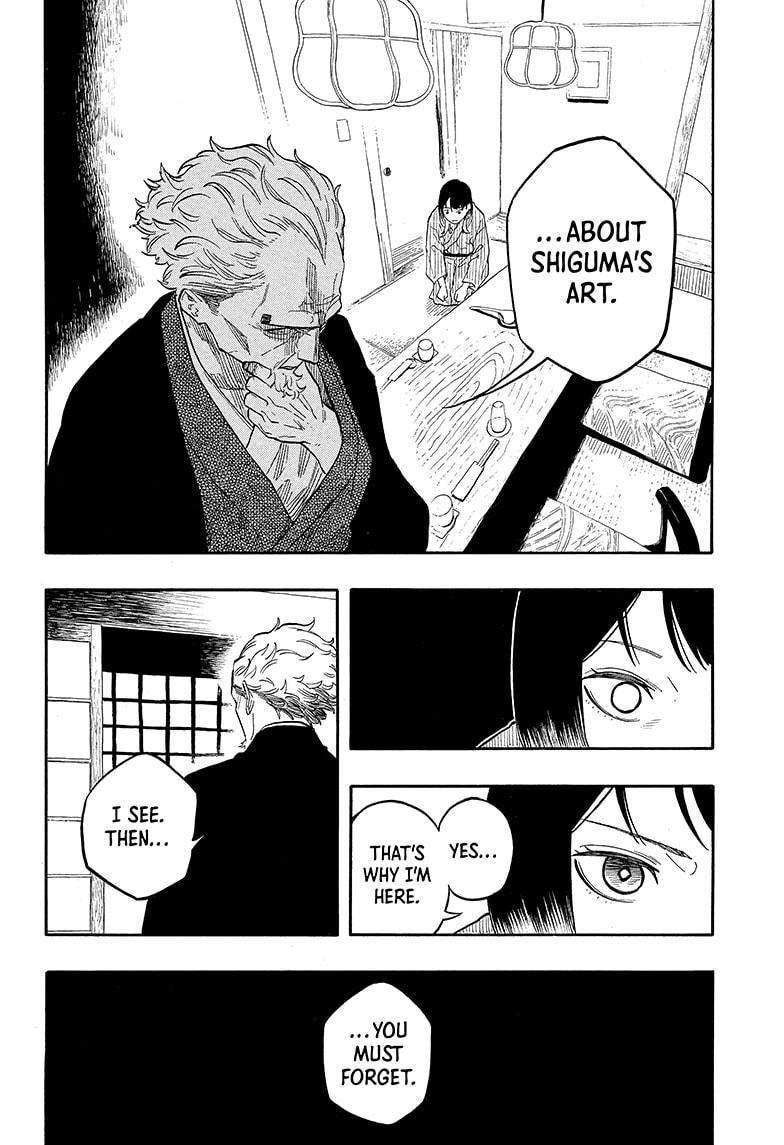 Akane-Banashi Chapter 141 - Page 10