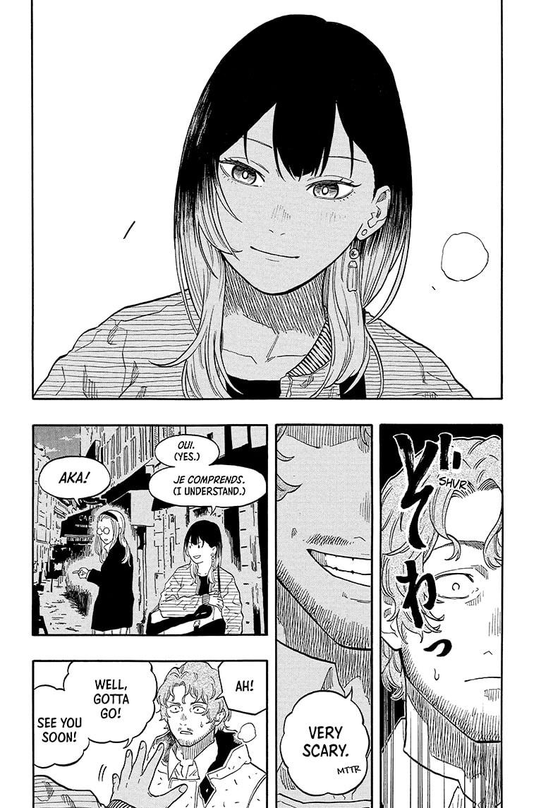 Akane-Banashi Chapter 143 - Page 16