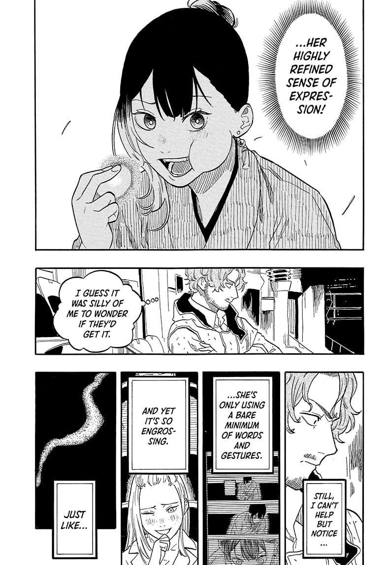 Akane-Banashi Chapter 143 - Page 9
