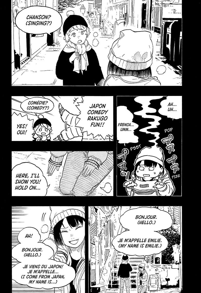 Akane-Banashi Chapter 144 - Page 12