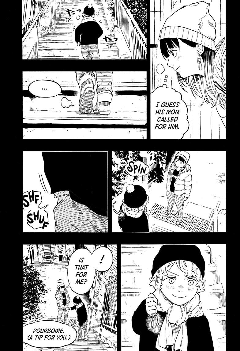 Akane-Banashi Chapter 144 - Page 15