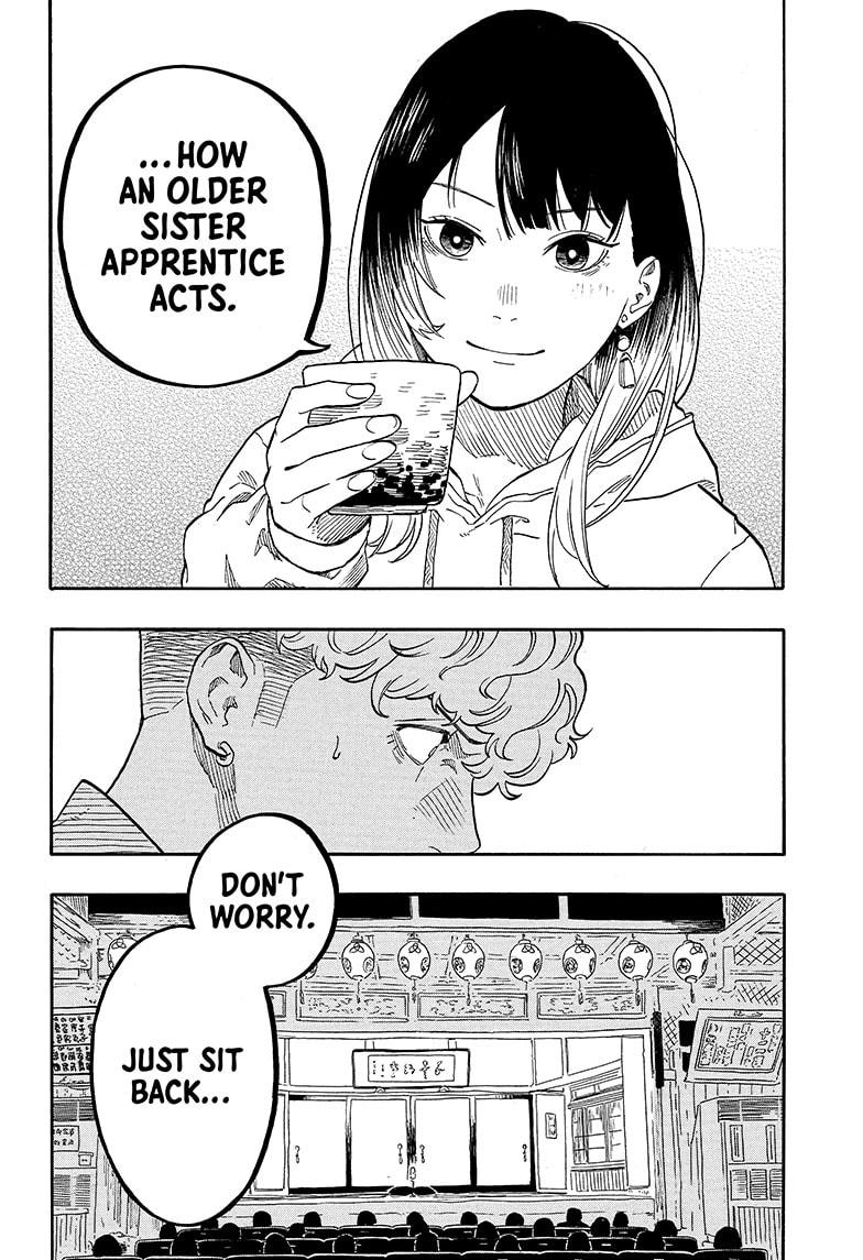 Akane-Banashi Chapter 145 - Page 18