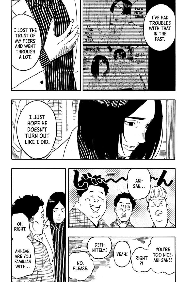 Akane-Banashi Chapter 145 - Page 4