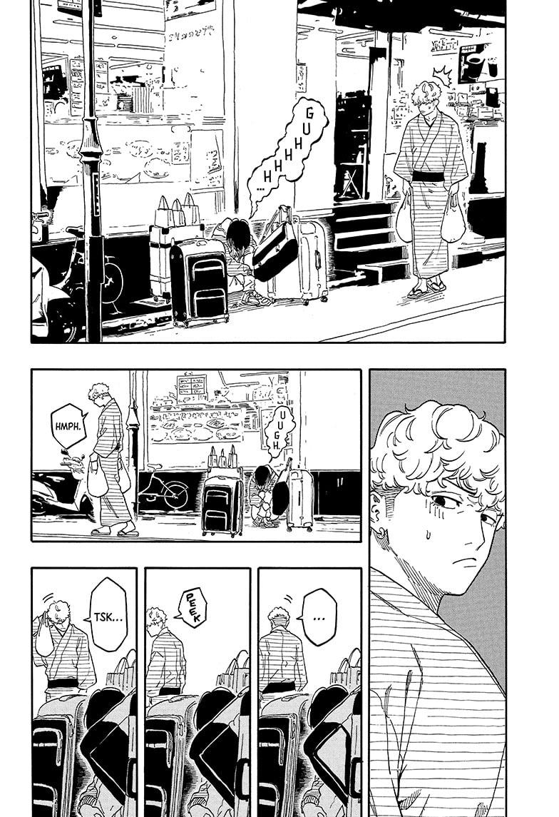 Akane-Banashi Chapter 145 - Page 6
