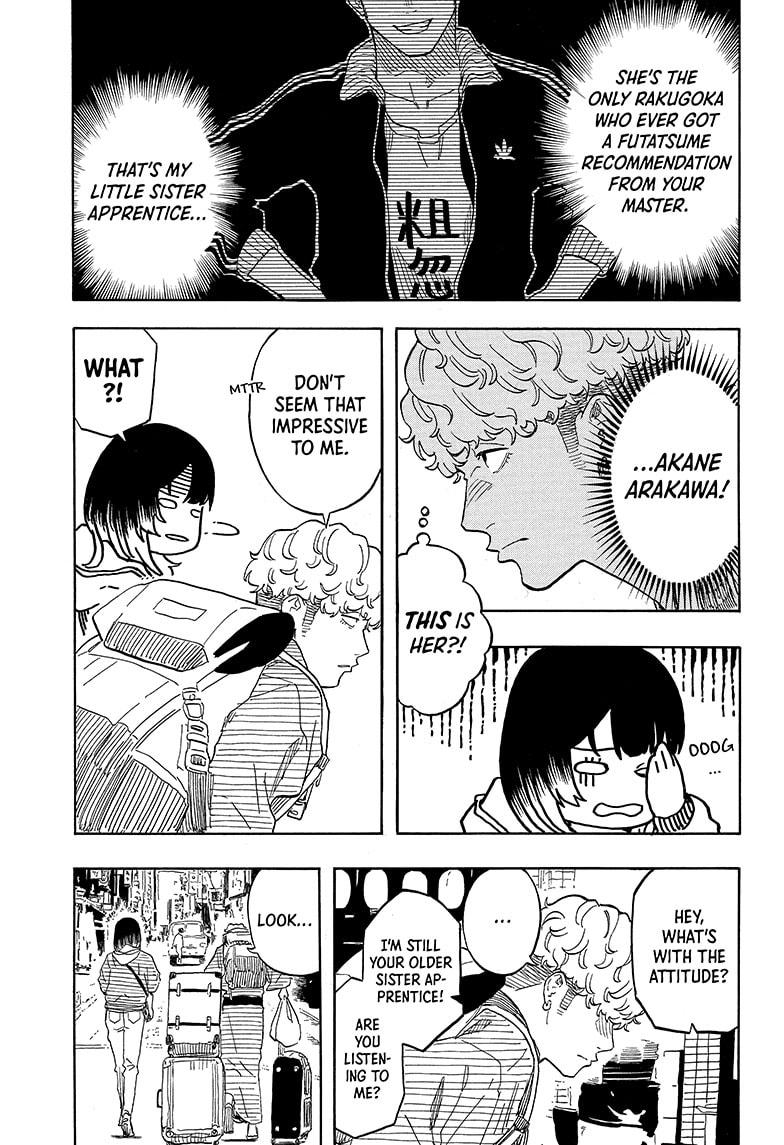 Akane-Banashi Chapter 145 - Page 9