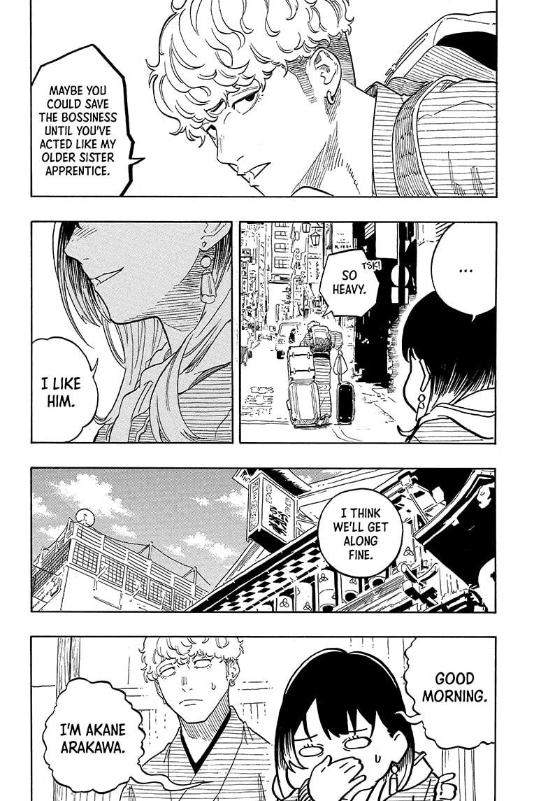 Akane-Banashi Chapter 145 - Page 10