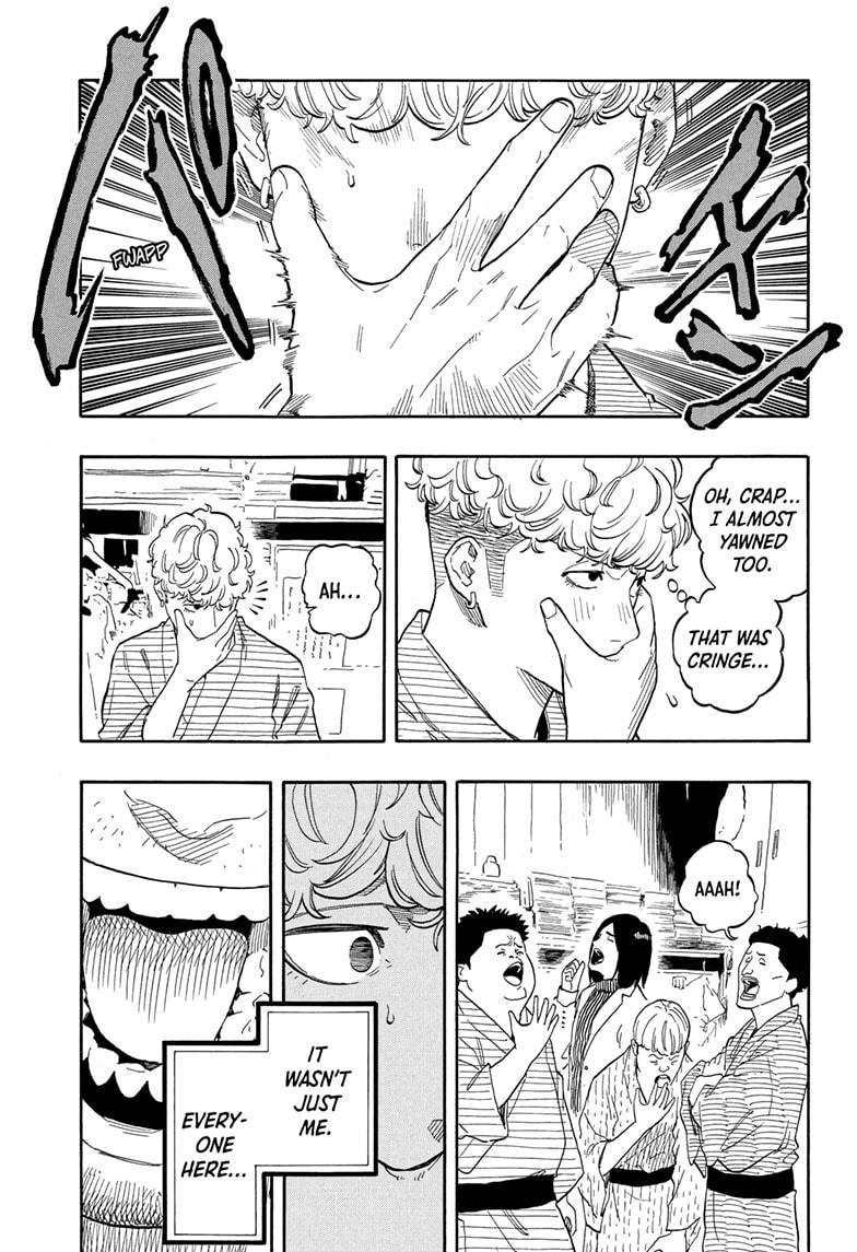 Akane-Banashi Chapter 146 - Page 15