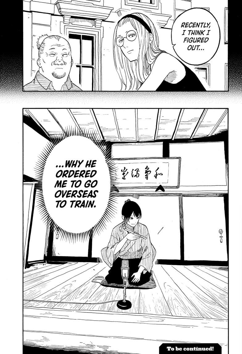 Akane-Banashi Chapter 146 - Page 19