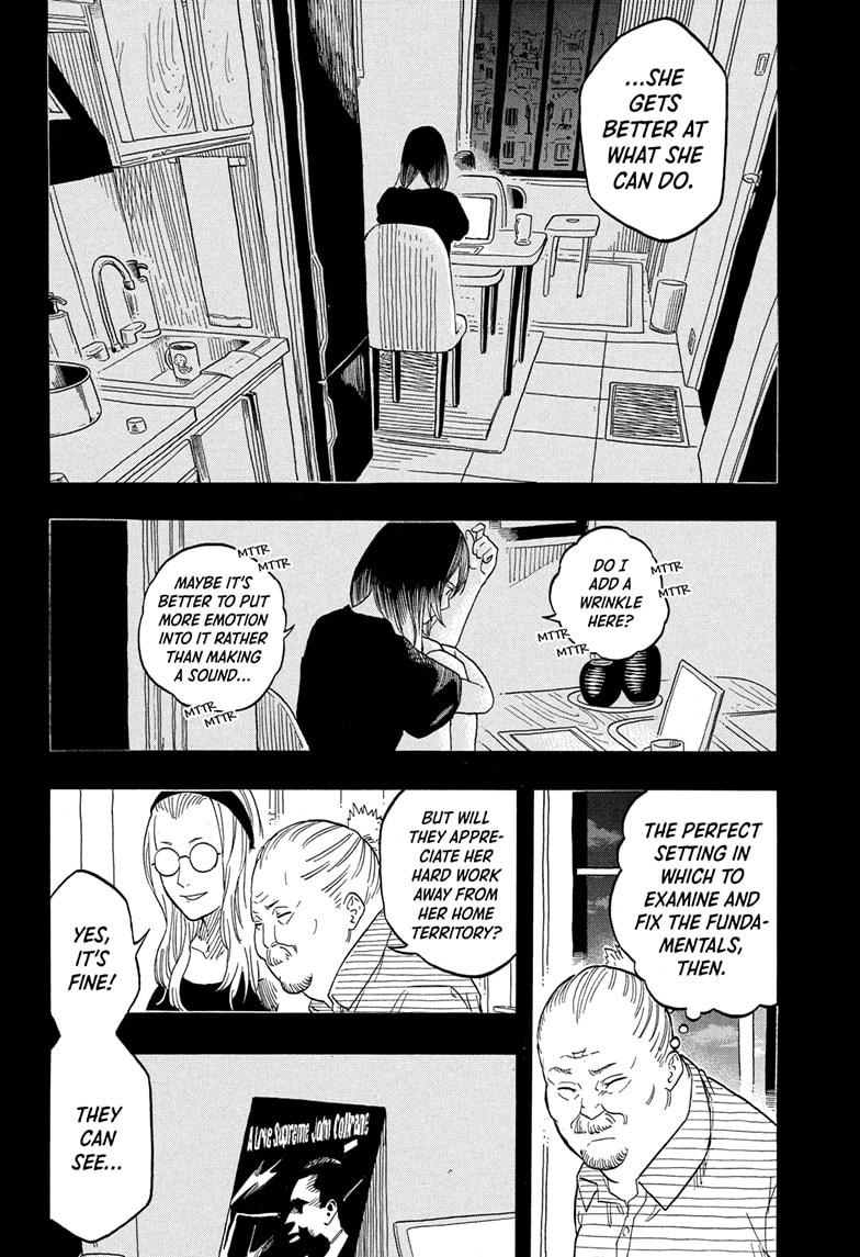 Akane-Banashi Chapter 147 - Page 11