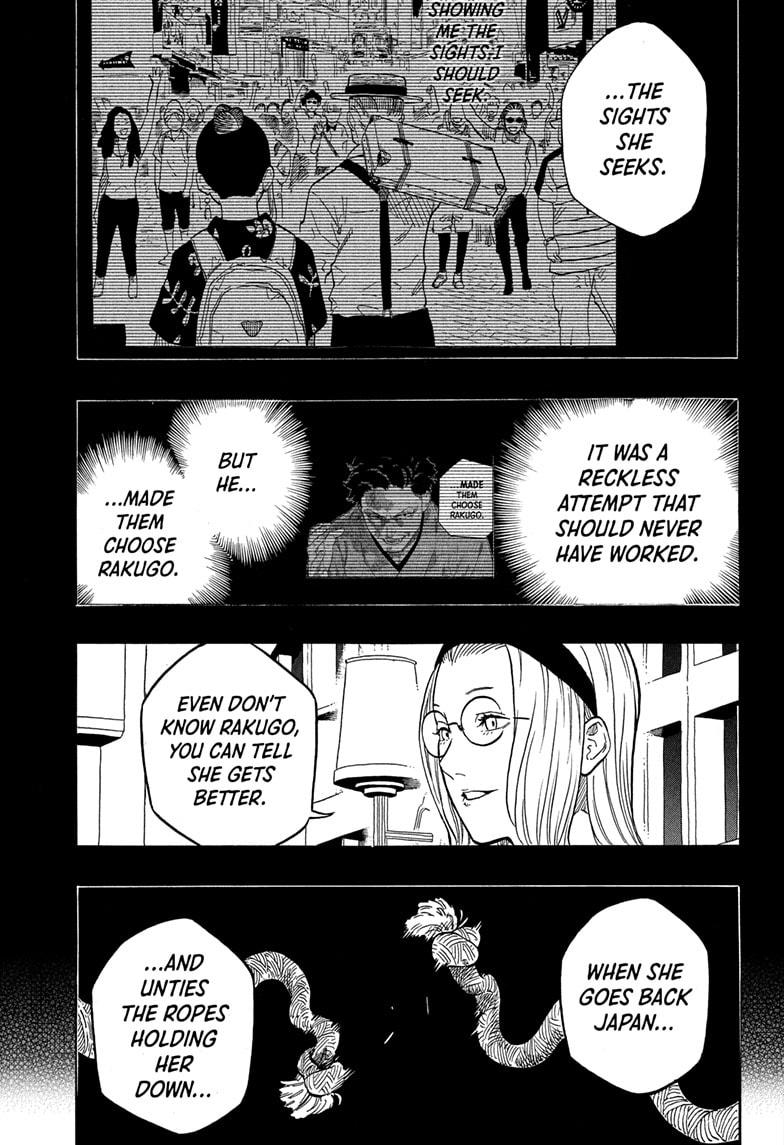 Akane-Banashi Chapter 147 - Page 12