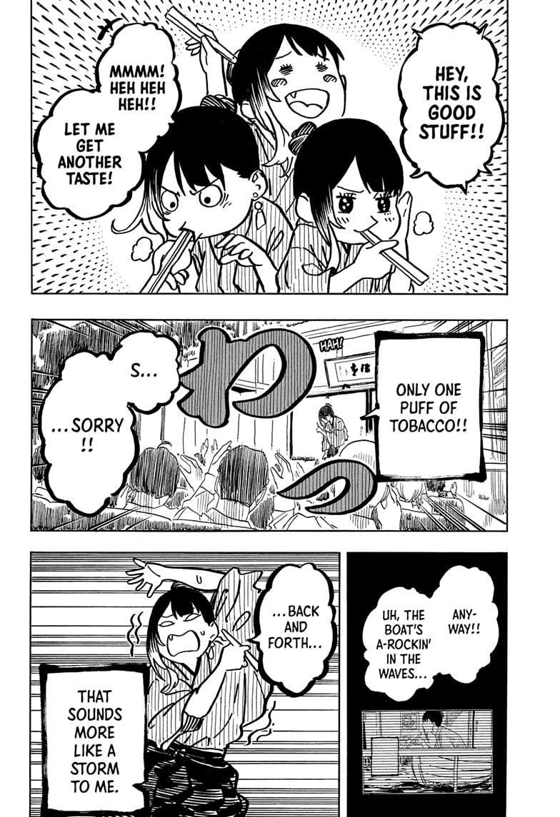 Akane-Banashi Chapter 147 - Page 15