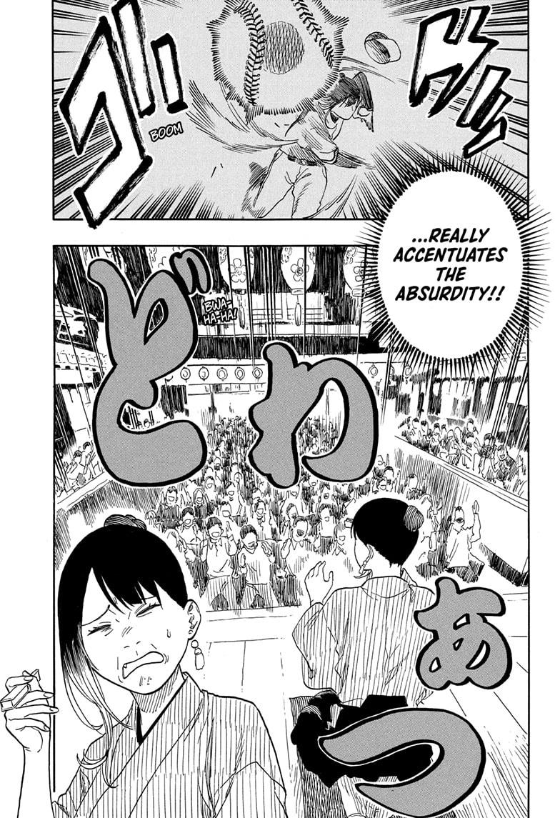 Akane-Banashi Chapter 147 - Page 18