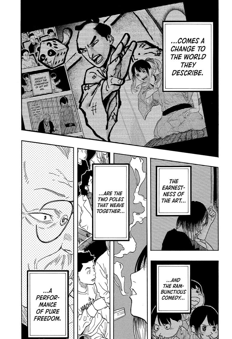 Akane-Banashi Chapter 147 - Page 20