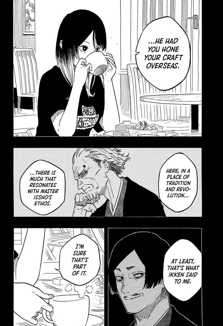 Akane-Banashi Chapter 147 - Page 5