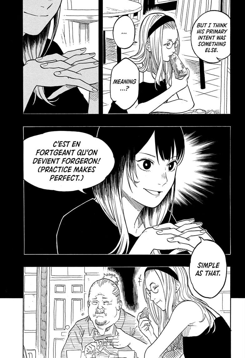 Akane-Banashi Chapter 147 - Page 6