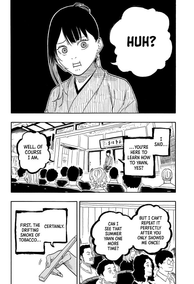 Akane-Banashi Chapter 147 - Page 7