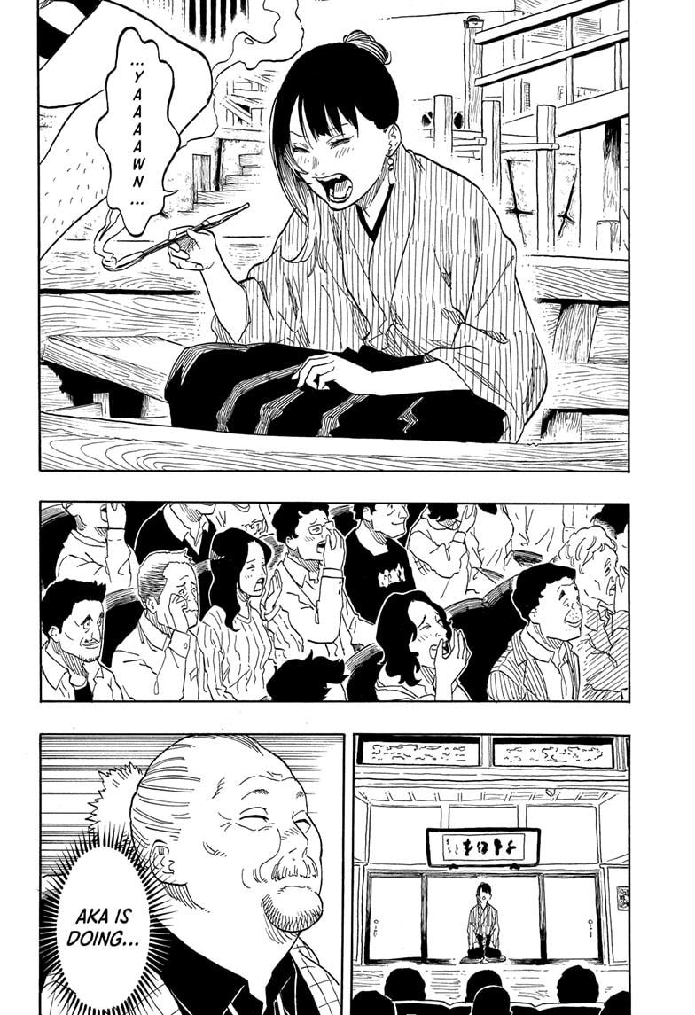 Akane-Banashi Chapter 147 - Page 9